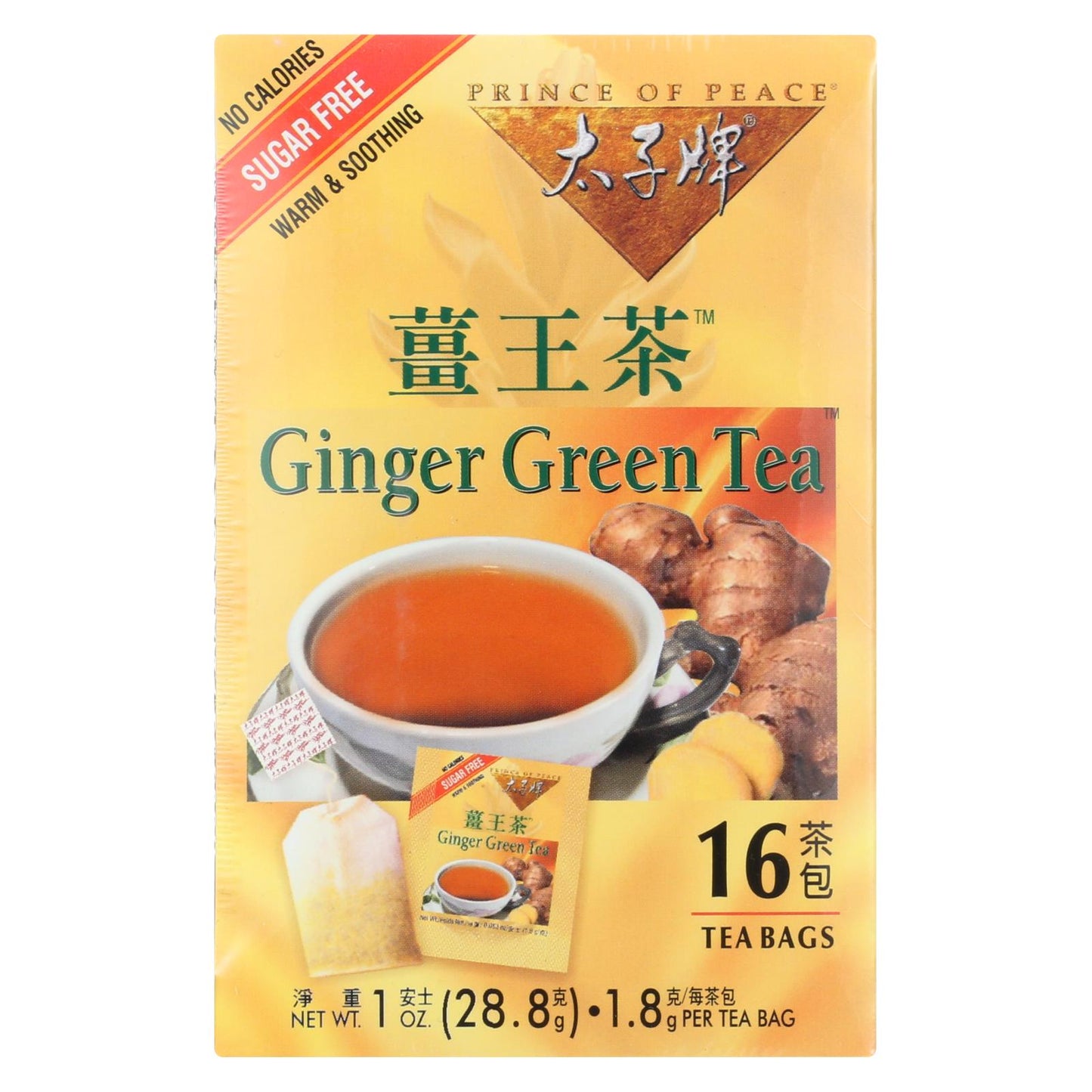 Prince Of Peace Ginger Green Tea - 16 Tea Bags